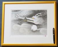 上村淳之 リトグラフ『辰 (干支図シリーズ)』限定500部　作家保存版