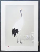 上村松篁 シルクスクリーン『丹頂』(左右一対) 限定250部 非売品 証明書付