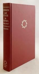 【英語洋書】 ロシア帝国末期の教会と国家 1900-1917年 『Church and state in Russia : the last years of the empire, 1900-1917』