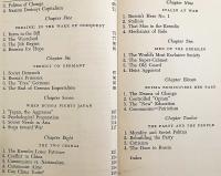 【英語洋書】 ソヴェト勢力の型態 (ソビエト勢力の型態) 『The pattern of Soviet power』 1945年刊 (戦時特別生産本)