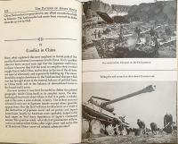 【英語洋書】 ソヴェト勢力の型態 (ソビエト勢力の型態) 『The pattern of Soviet power』 1945年刊 (戦時特別生産本)