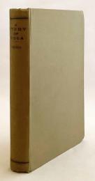 【英語洋書】 ヨーガの研究 『A study of yoga』