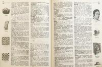 【ロシア語洋書】 外国人のための図解簡約ロシア語解説辞典 『Краткий толковый словарь русского языка : для иностранцев』