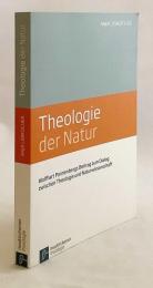 【ドイツ語洋書】 自然神学：パネンベルクの神学と自然科学の対話 『Theologie der Natur : Wolfhart Pannenbergs Beitrag zum Dialog zwischen Theologie und Naturwissenschaft』