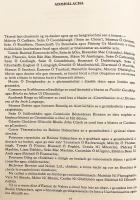 【洋書】 アイルランド語 - 英語辞典 『Foclóir Gaeilge-Béarla』