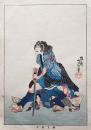 月岡芳年 木版画『近世侠義伝 御下利七』