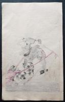 月岡芳年 木版画『近世侠義伝 荒町勘太』