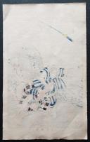 月岡芳年 木版画『近世侠義伝 矢切庄太』