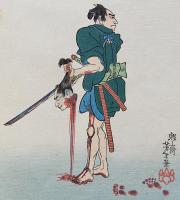 月岡芳年 木版画『近世侠義伝 平手造酒』