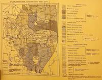 【ロシア語洋書】 ロシア語方言学 『Русская диалектология』