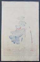 月岡芳年 木版画『近世侠義伝  夏目新助』