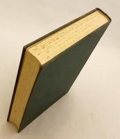 【ロシア語洋書】 古代ロシア語の用語辞典資料 『Материалы для терминологического словаря древней России』