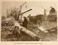 【ロシア語洋書】 時代に囚われた人々 『Заложники времени』