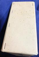 伊勢物語古註釈大成