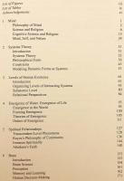 【英語洋書】心, 脳, 捉えがたい魂：認知科学と宗教の人間観 『Mind, brain and the elusive soul : human systems of cognitive science and religion』