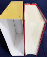 知覧町郷土誌 : 町制七十周年記念 追補改訂版