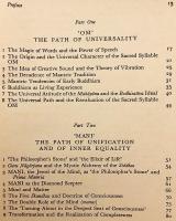 【英語洋書】 チベット密教の真理：オーン・マニパドメー・フーン (六字大明呪) 秘教的教えに基づく 『Foundations of Tibetan mysticism : according to the esoteric teachings of the Great Mantra, Oṁ Mani Padme Hūṁ』
