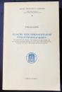 ドイツ語洋書 信仰と歴史的責任：人間の思考の歴史性をカール・バルトとパウル・ティリッヒの立場から神学的問題として考察【Glaube und geschichtliche Verantwortlichkeit : die Geschichtlichkeit des menschlichen Denkens als theologisches Problem von den Positionen Karl Barths und Paul Tillichs her beleuchtet】