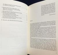 ドイツ語洋書 テオノミー(神律)：近世神学の統合要求に関する事例研究【Theonomie：Fallstudien zum Integrationsanspruch neuzeitlicher Theologie】