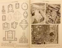 【ロシア語洋書】 古代ルーシ：都市・城・村落 『Древняя Русь : город, замок, село』
