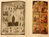 【ロシア語洋書】 イコン画家 パーヴェル・コリンの古ロシア美術コレクション 『Древнерусское искусство в собрании Павла Корина』