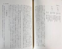 聖聡上人典籍研究