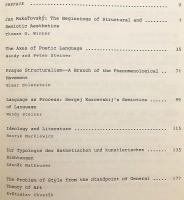 【英語・ドイツ語洋書】 文学理論の問題 『Problems of literary theory』