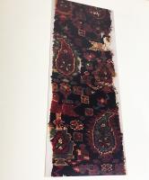 ペルシア裂 全2冊揃