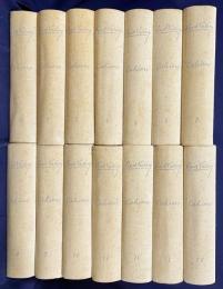 フランス語洋書 ポール・ヴァレリー カイエ 全29巻揃【Paul Valery Cahiers 1894-1945】