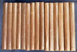 アラビア語洋書 アラビア語書籍の著者伝記・文献学事典 全15巻揃【معجم المؤلفين: تراجم مصنفي الكتب العربية】