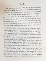 アラビア語・ドイツ語洋書 類語辞典(表記は共通で場所は異なる地名)【المشترك وضعاً والمفترق صقعاً】