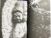 石造研究 池上年の世界