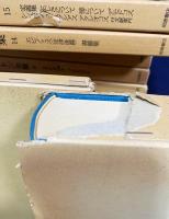 プラトン全集  全16冊揃 (全15巻・別巻総索引)　