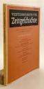 【ドイツ語洋書】 季刊 現代史 『Vierteljahrshefte für Zeitgeschichte』