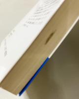 薬膳 : 食べて治す! 中国四千年の健康料理