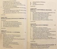 【英語洋書】 ニンバールカ：シャンカラ以前のヴェーダーンタとその哲学 『Nimbārka  : a pre-Śaṁkara Vedāntin and his philosophy』