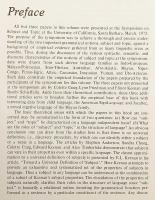 【英語洋書】 主語と主題『Subject and topic』