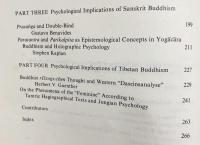 英語洋書 仏教心理学と西洋心理学【Buddhist and Western Psychology】
