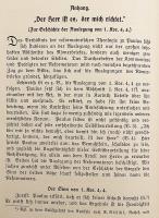 【ドイツ語 ひげ文字洋書】 パウロとルターにおける人間理解の比較研究 『Paulus und Luther über den menschen : ein Vergleich』