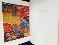 古琉球紅型 第1・2期 全4冊揃