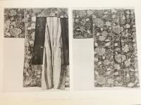 古琉球型紙の研究