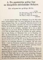 【ドイツ語 ひげ文字洋書】 哲学と神学からみた1933年ドイツの精神状況：学術講義集 『Die gegenwartige geistige Lage im Spiegel philosophischer und theologischer Besinnung : Akademische Vorlesungen zum Verstandnis des deutschen Jahrs 1933』