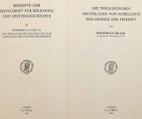 【ドイツ語洋書】 シェリングの「自由の哲学」思想の神学的基礎 『Die Theologischen Grundlagen von Schellings Philosophie der Freiheit』