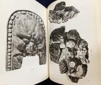 平安京古瓦図録 全2冊揃 (図録篇・解説篇)