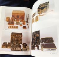 細川家伝来 蒔絵・漆芸