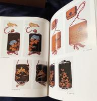 細川家伝来 蒔絵・漆芸