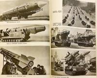 【ロシア語洋書】 ソ連軍 50年史 『50 лет Вооруженных Сил СССР』