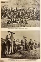 【ロシア語洋書】 ソ連軍 50年史 『50 лет Вооруженных Сил СССР』