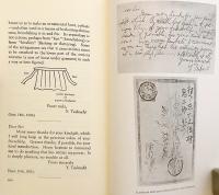 【英語・日本語洋書 / 全2冊揃い】 ①ヘルンに宛てたチェンバレン教授の手紙 (Letters from Basil Hall Chamberlain to Lafcadio Hearn) ②ヘルンに宛てたチェンバレン教授, 外山博士, 坪内博士の手紙 (More letters from Basil Hall Chamberlain to Lafcadio Hearn and letters from M. Toyama, Y. Tsubouchi and others)