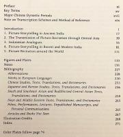 【英語洋書】 絵画とパフォーマンス：絵解き説話とインド起源 『Painting and performance : Chinese picture recitation and its Indian genesis』 ●変文